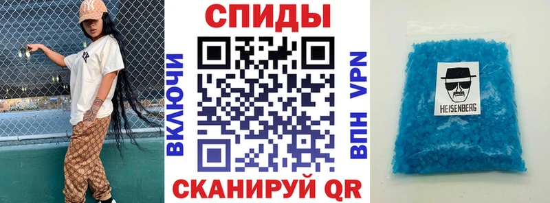 Amphetamine Розовый  как найти закладки  ОМГ ОМГ ONION  Цивильск 
