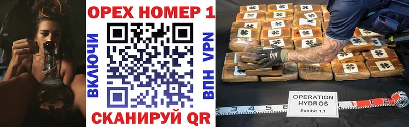 COCAIN 97%  где можно купить   hydra ссылки  Цивильск 